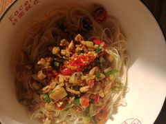 -对面面馆