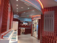 -豪渝火锅(李家村万达店)