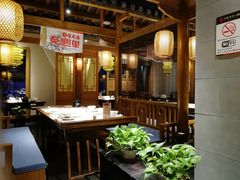 大堂-丁里羊肉小镇(太宁路口店)