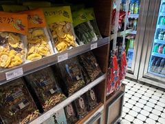 -NOBLE MART(巴黎人购物中心分店)