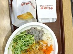 金记四合一酿皮-金记酿皮(万博店)