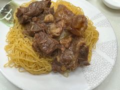 -麦文记面家(佐敦店)