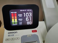 -深圳市人民医院(留医部)