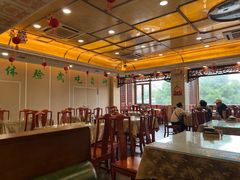 -烤肉宛饭庄(北新桥店)