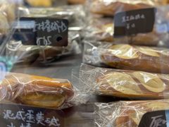 -屋裡·Union Bakery(龙江路店)