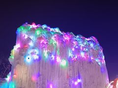 -丹东市五龙山风景区