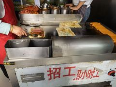 -海燕家人灌蛋饼(凤凰街店)