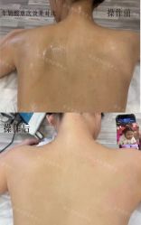 -春田皮肤管理中心品牌旗舰店