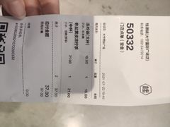 -桂桂茶(大宁国际广场店)