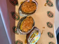 -蚝堡海鲜·威海菜·海肠捞饭·烧烤·亚洲吃蚝公司(幸福门店)