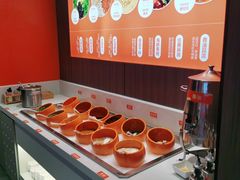 自助调料区-竹犇番茄火锅(长治太行东街店)