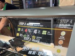 -赛百味SUBWAY(汉峪金谷店)