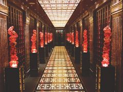 -北京四季酒店·采逸轩