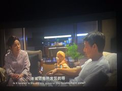 -卢米埃影城(长楹天街IMAX激光店)