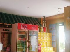 -超级鲜•胡毛肚火锅(扬帆店)
