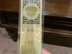 -摩斯密码·实景搜证换装沉浸密室剧本杀