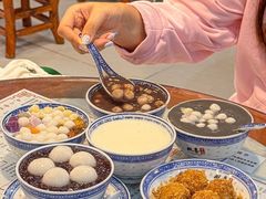-双喜老铺(人民广场店)