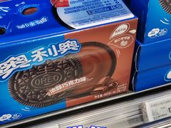 -百佳永辉超市(福田星河店)