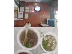 -东街钟楼肉粽(总店)