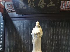 -子昂故里文化旅游区