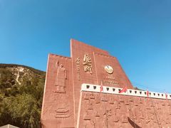 -雁门关景区