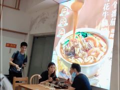 大堂-小满手工粉(上海月星环球港店)