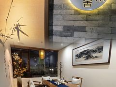 -小茶闲舍·观景商务茶馆(广州塔店)