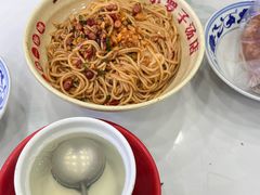 -小罗子汤店(大士院总店)