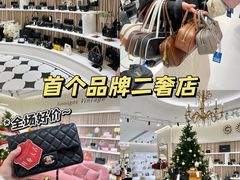 -龙湖重庆时代天街