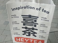 -喜茶(上海北外滩来福士店)