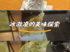 -龙湖重庆时代天街