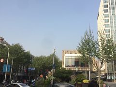 -中海环宇荟