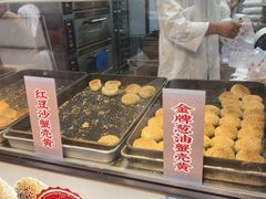 -葑门横街