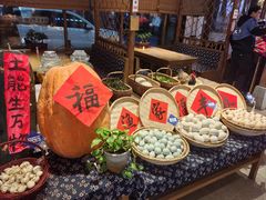 -胖姐渔村(中源大道店)