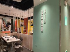 -蛙蛙叫·干锅年代(钻石广场店)