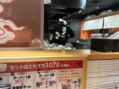 -篝拉面(银座店)