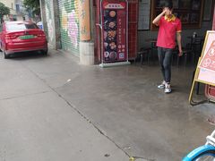 -欢姐伦教糕(北海大道北店)