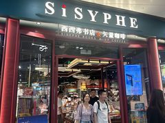 -万达广场(北京槐房店)
