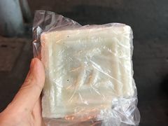方糕-五芳齋(云南南路店)