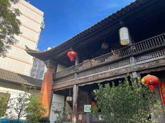 -石屏会馆