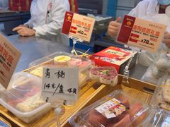 -静安面包房(万航渡路店)