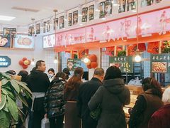 -周记传统糕点PASTRY(蜀汉路店)