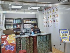 -紫荆城食品交易中心(华强北店)