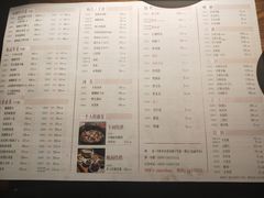 菜单-静一·食光里(黄河路店)