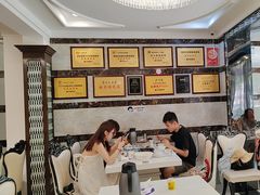 -馨方园食府·市井老南京菜