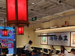 -和府捞面(欧亚卖场店)