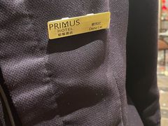 -臻萃轩中餐厅(国家会展中心店)