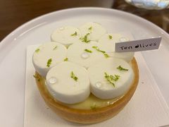 柚子柠檬塔-Ten Olives甜点