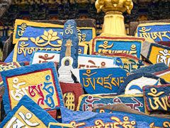 -护国法轮寺