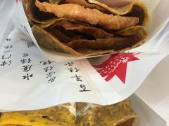 -清真·二嫂子煎饼果子(鼓楼旗舰形象店)